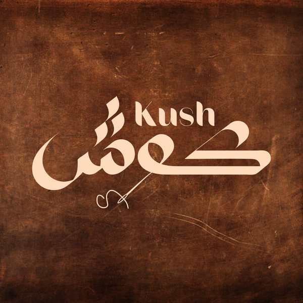 Kush